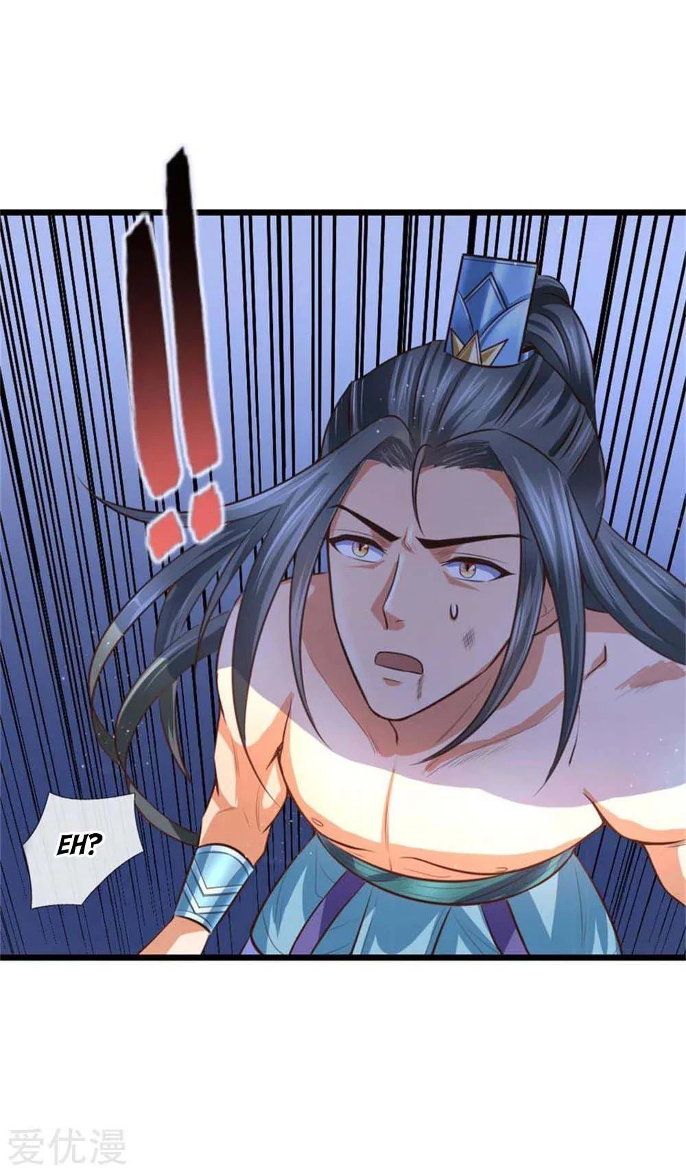 Shenwu Tianzun Chapter 12 page 10