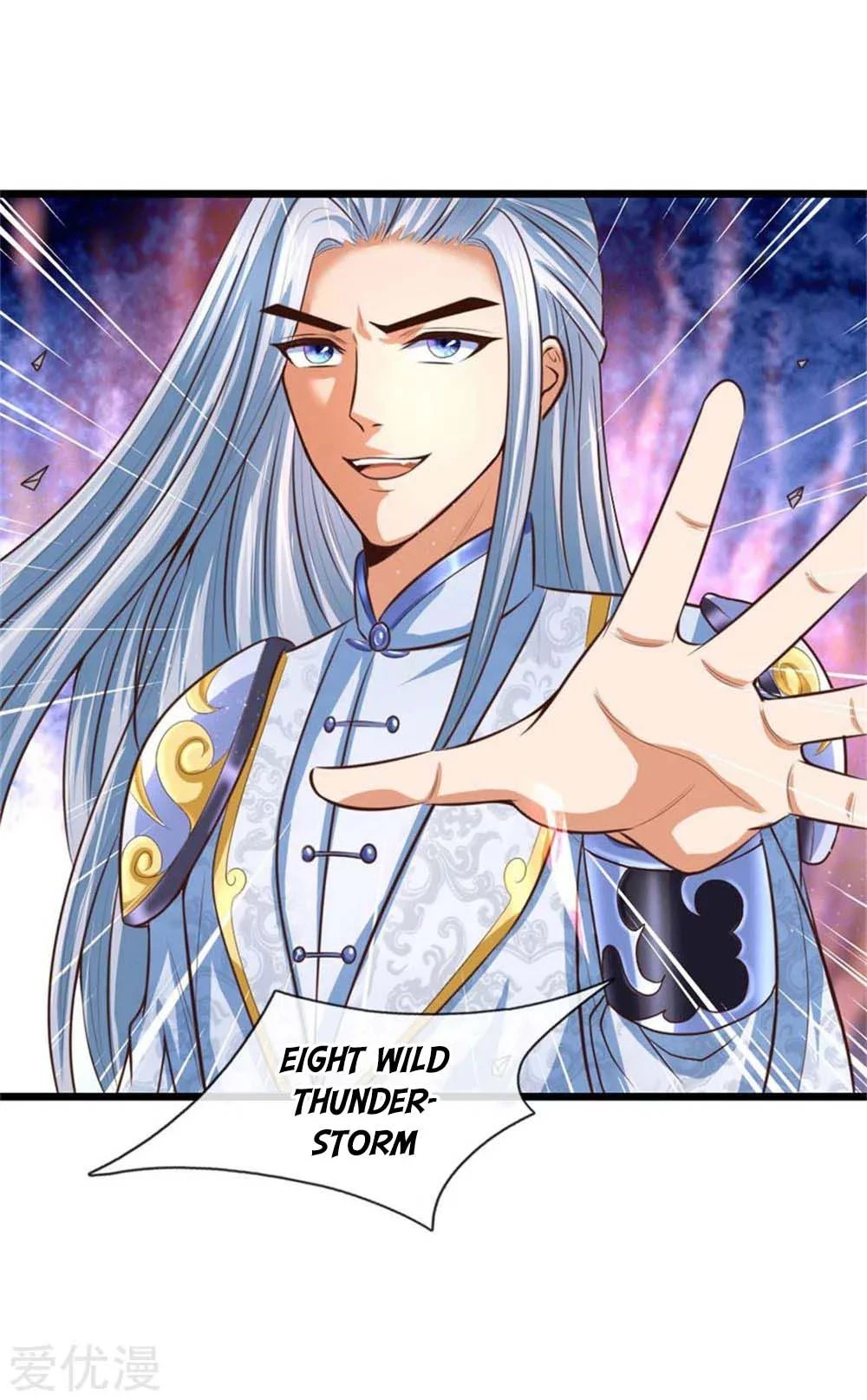 Shenwu Tianzun Chapter 12 page 12