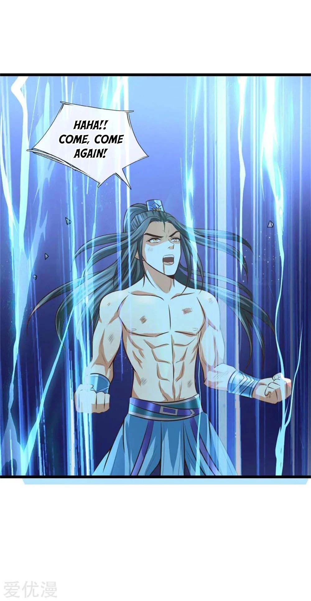 Shenwu Tianzun Chapter 12 page 16