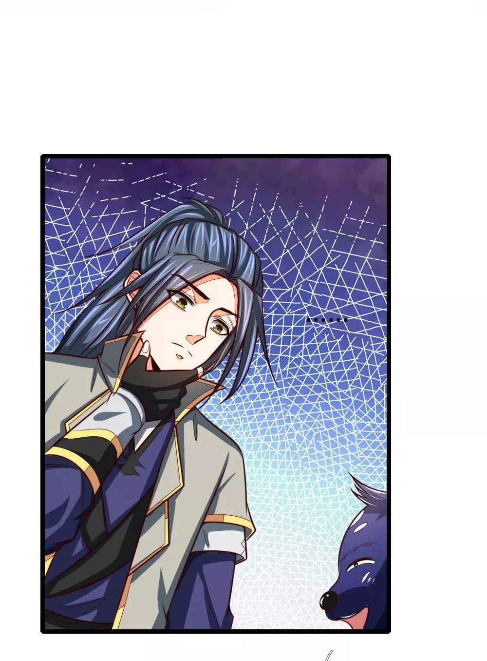 Shenwu Tianzun Chapter 120 page 5