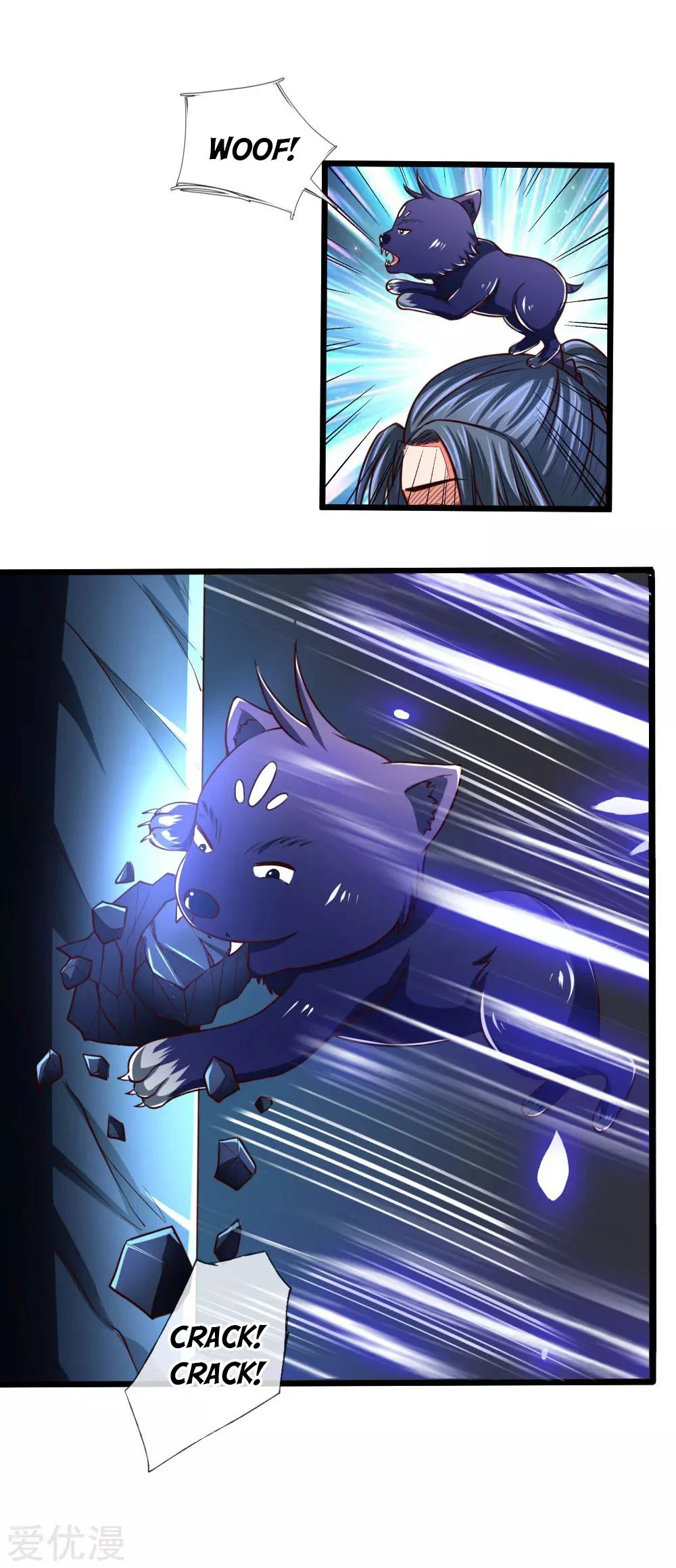 Shenwu Tianzun Chapter 121 page 2