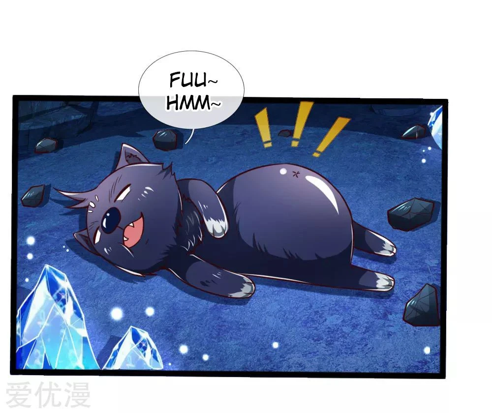 Shenwu Tianzun Chapter 121 page 12
