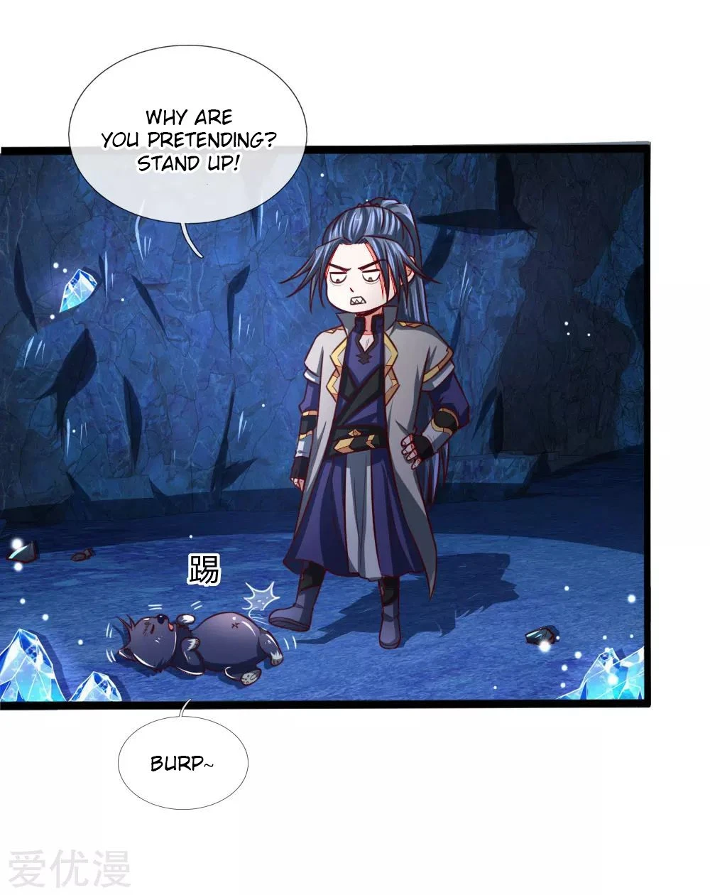 Shenwu Tianzun Chapter 121 page 14