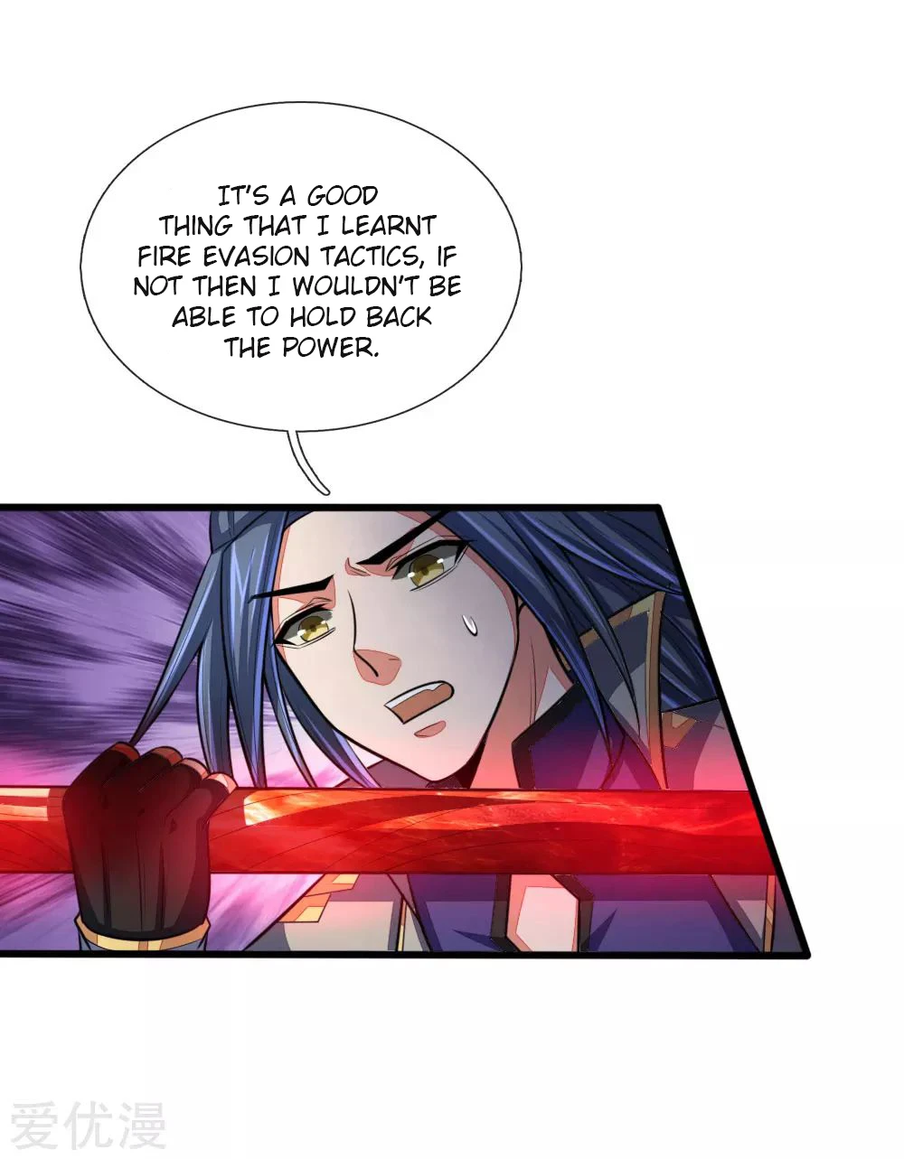 Shenwu Tianzun Chapter 122 page 5