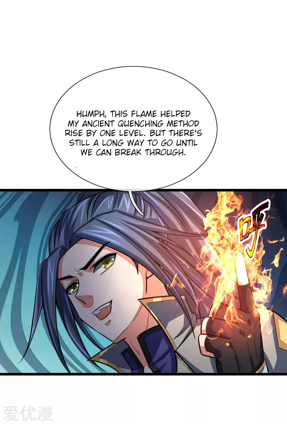 Shenwu Tianzun Chapter 122 page 7