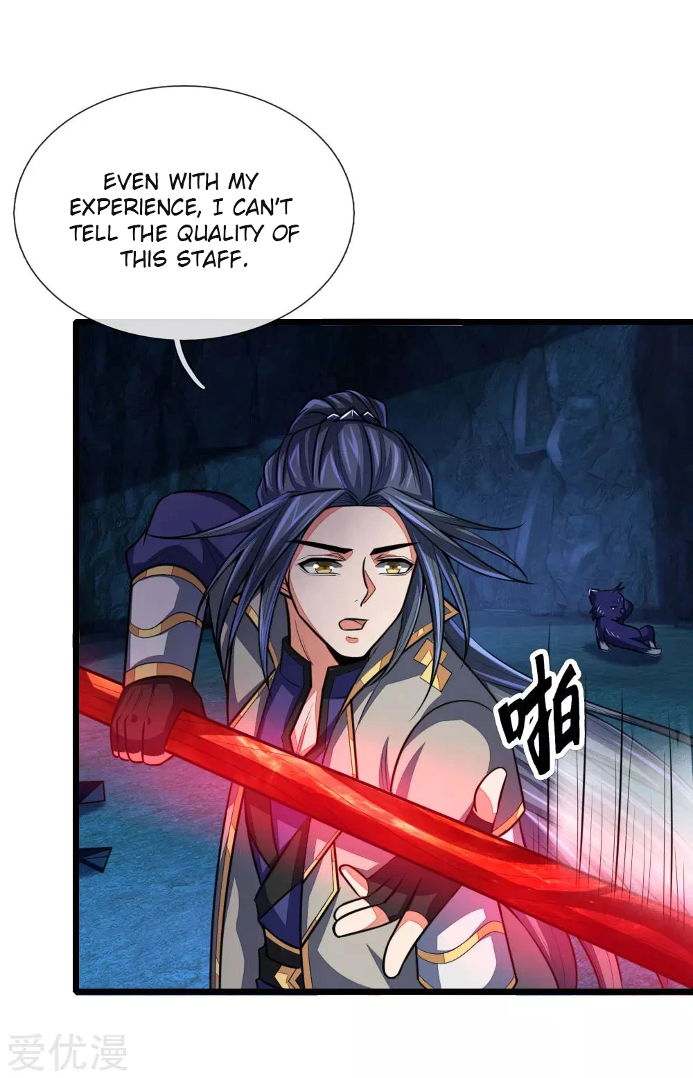Shenwu Tianzun Chapter 122 page 8
