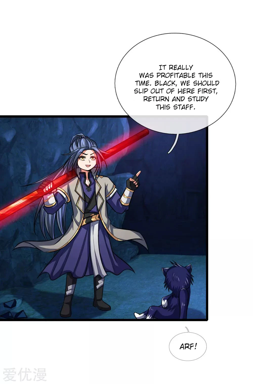 Shenwu Tianzun Chapter 122 page 9
