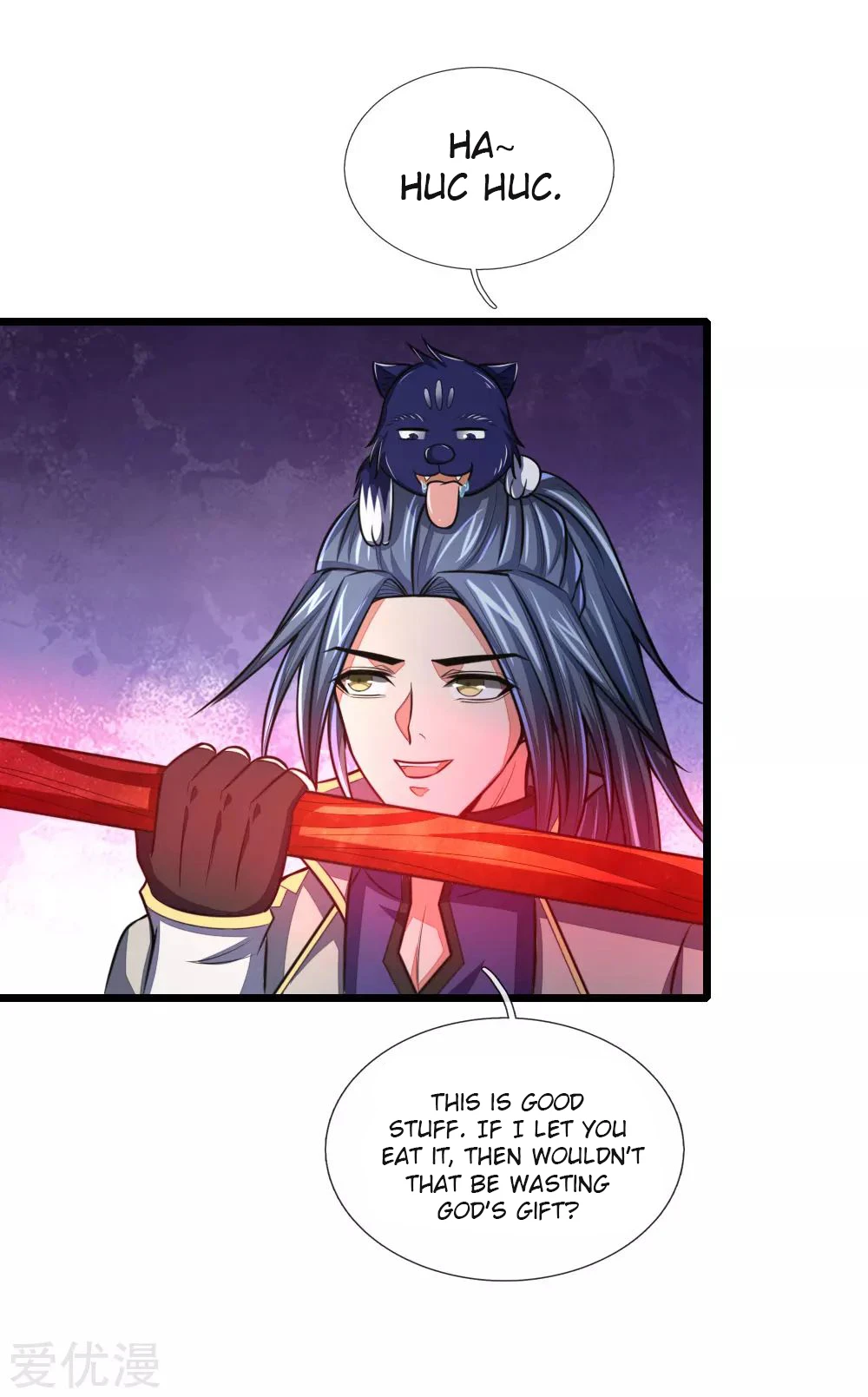 Shenwu Tianzun Chapter 122 page 13