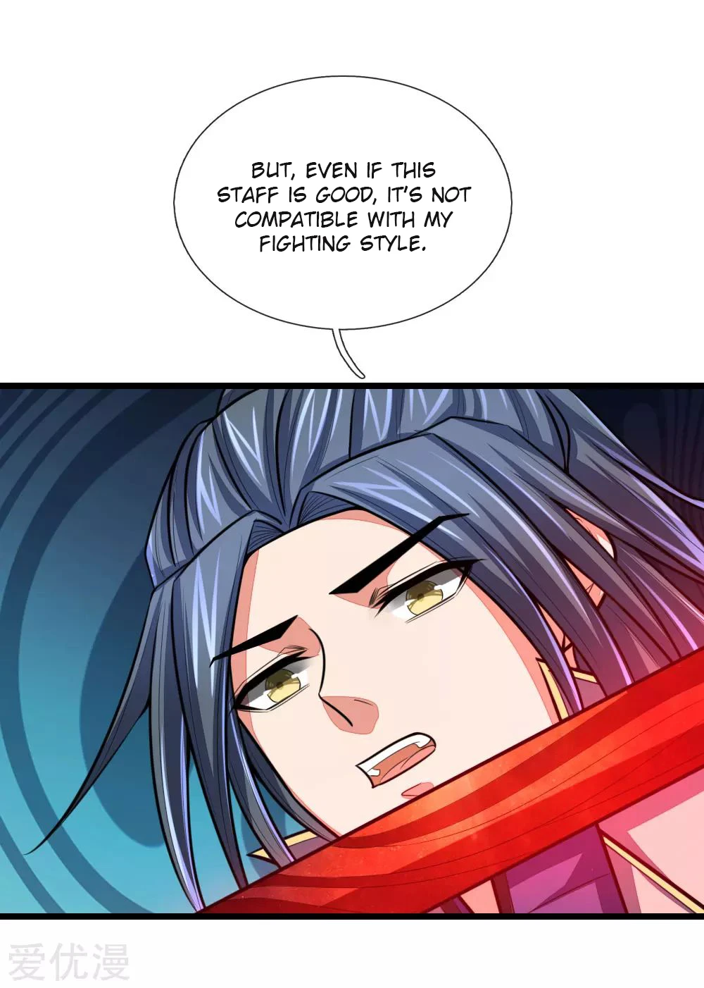 Shenwu Tianzun Chapter 122 page 16