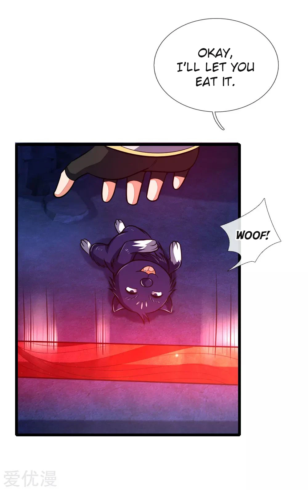 Shenwu Tianzun Chapter 122 page 17