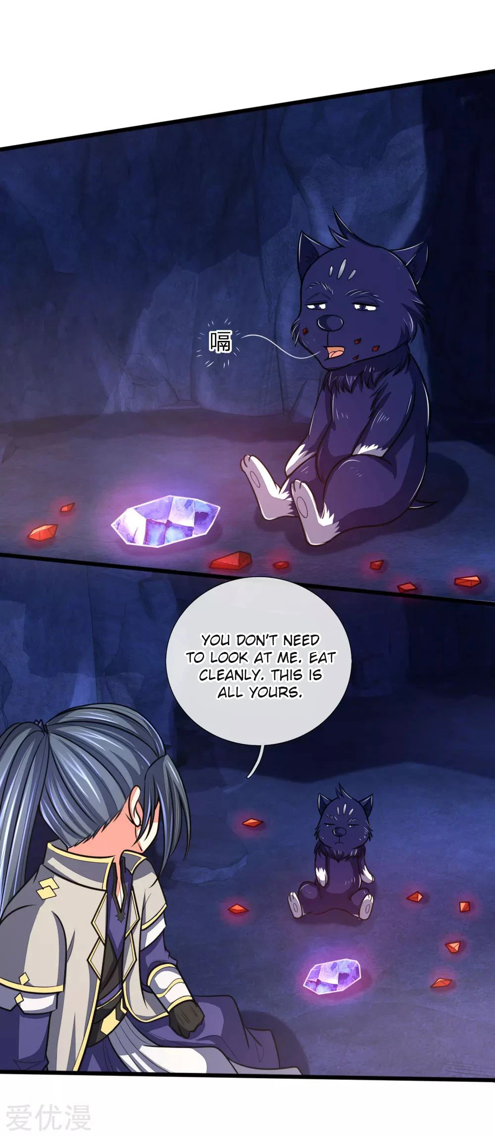 Shenwu Tianzun Chapter 122 page 20