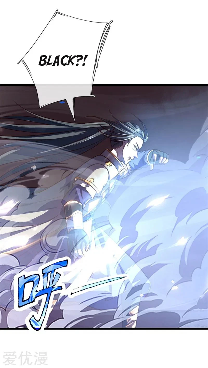 Shenwu Tianzun Chapter 123 page 6