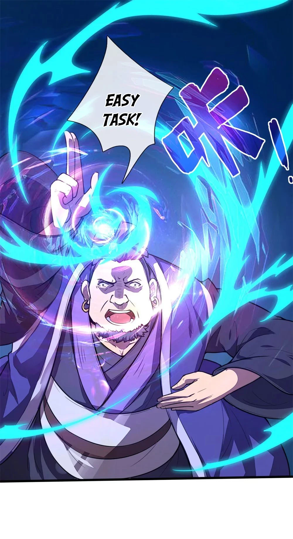 Shenwu Tianzun Chapter 124 page 20