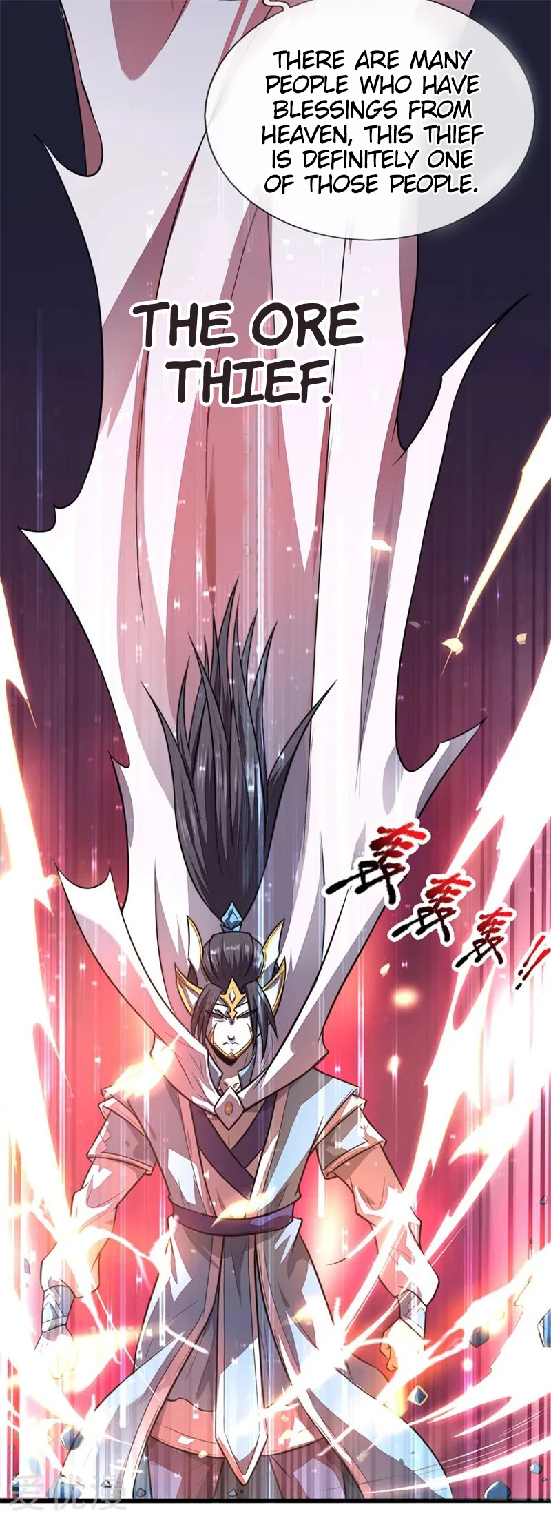 Shenwu Tianzun Chapter 125 page 7