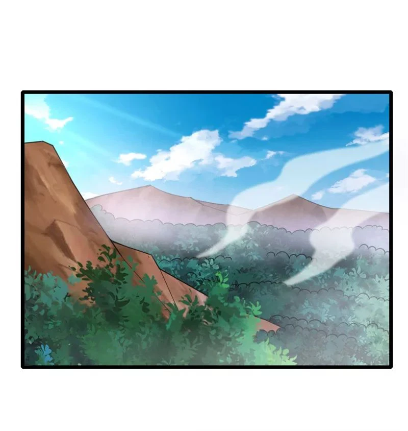 Shenwu Tianzun Chapter 125 page 12