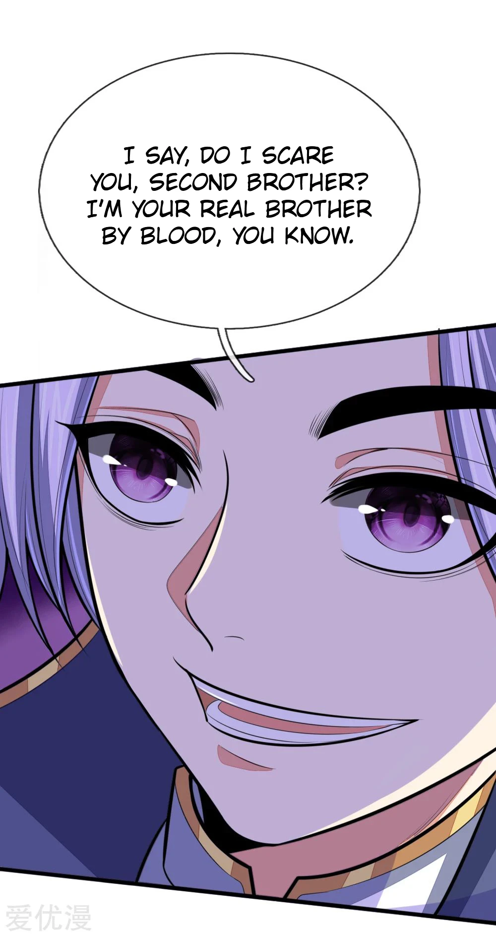 Shenwu Tianzun Chapter 128 page 5