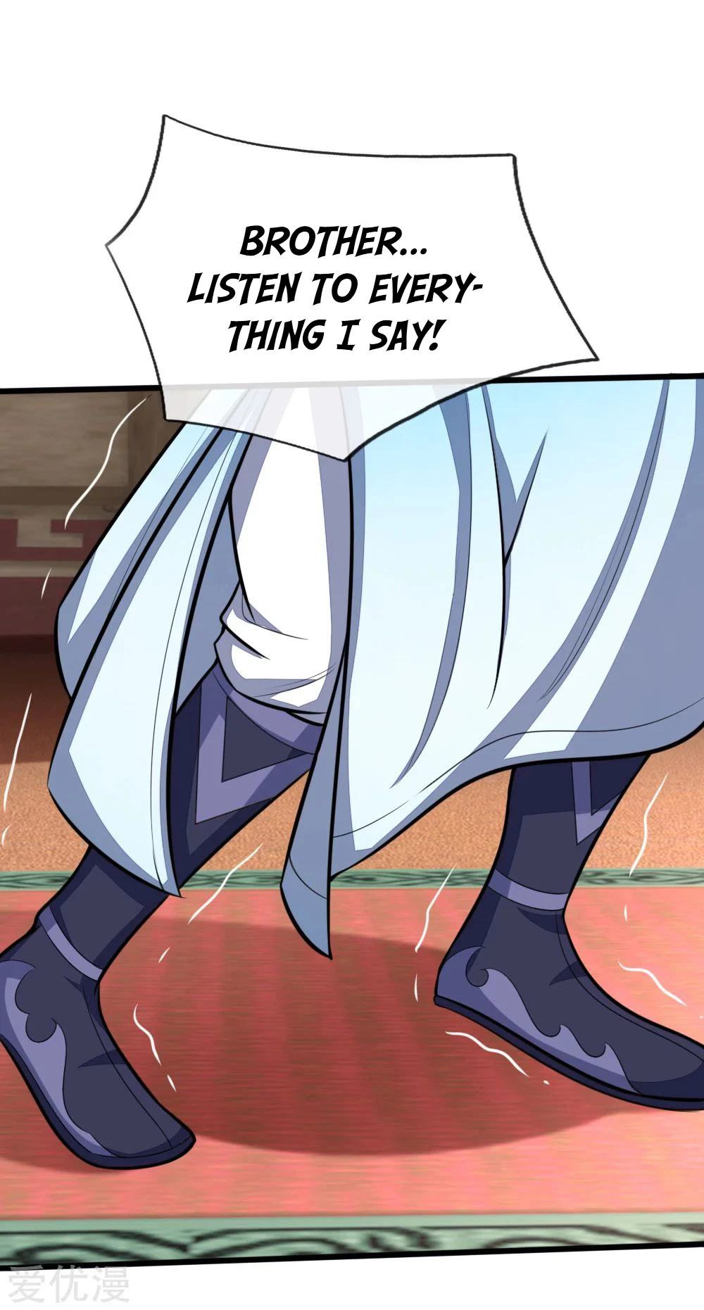 Shenwu Tianzun Chapter 128 page 7