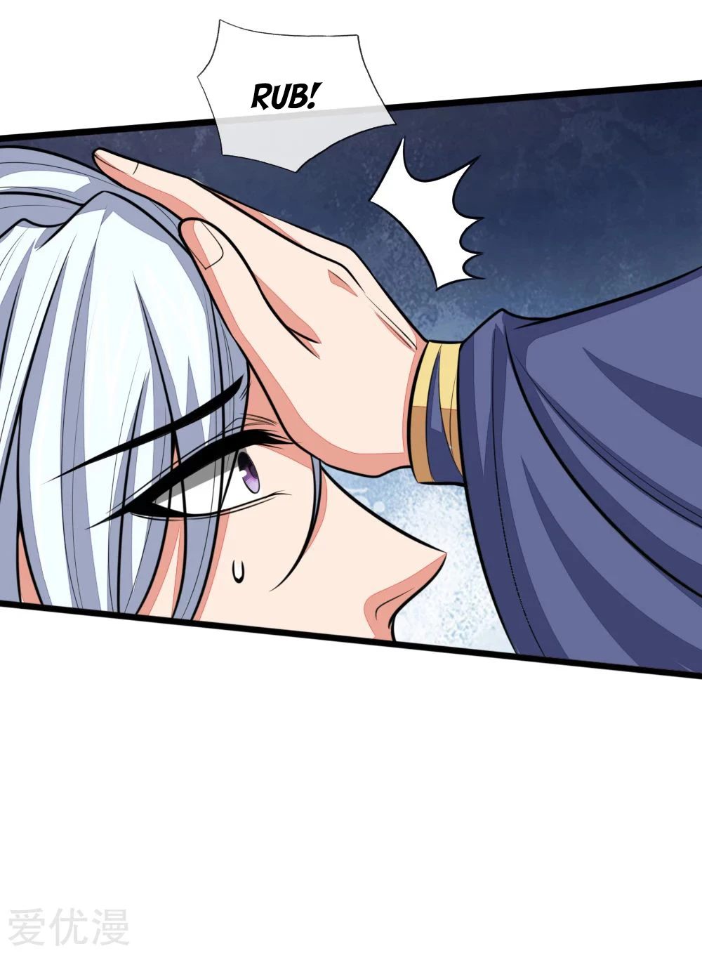 Shenwu Tianzun Chapter 128 page 10