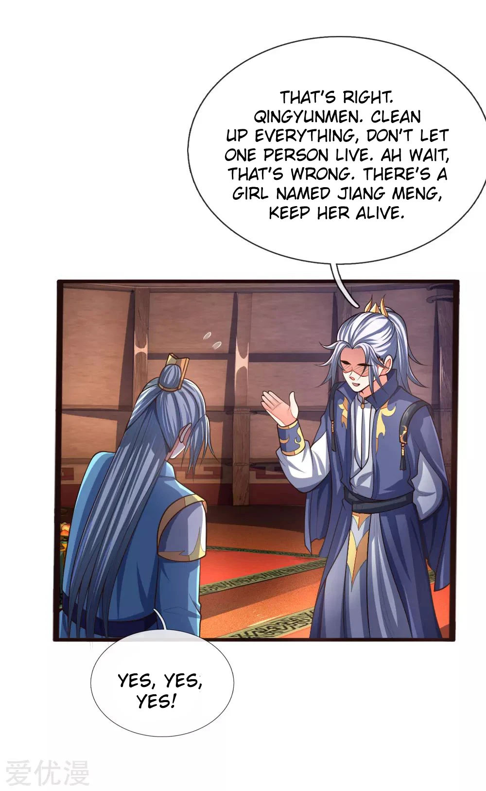 Shenwu Tianzun Chapter 128 page 20