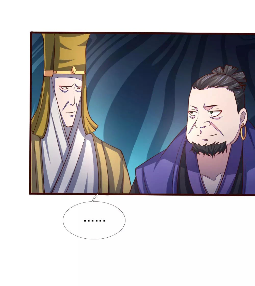 Shenwu Tianzun Chapter 129 page 5
