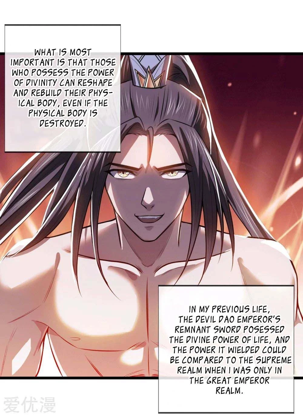 Shenwu Tianzun Chapter 13 page 3