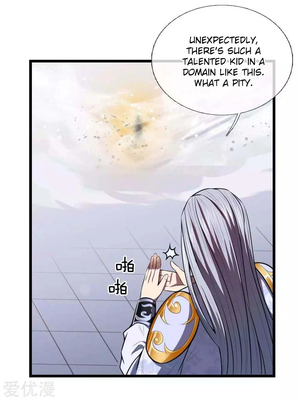 Shenwu Tianzun Chapter 13 page 4