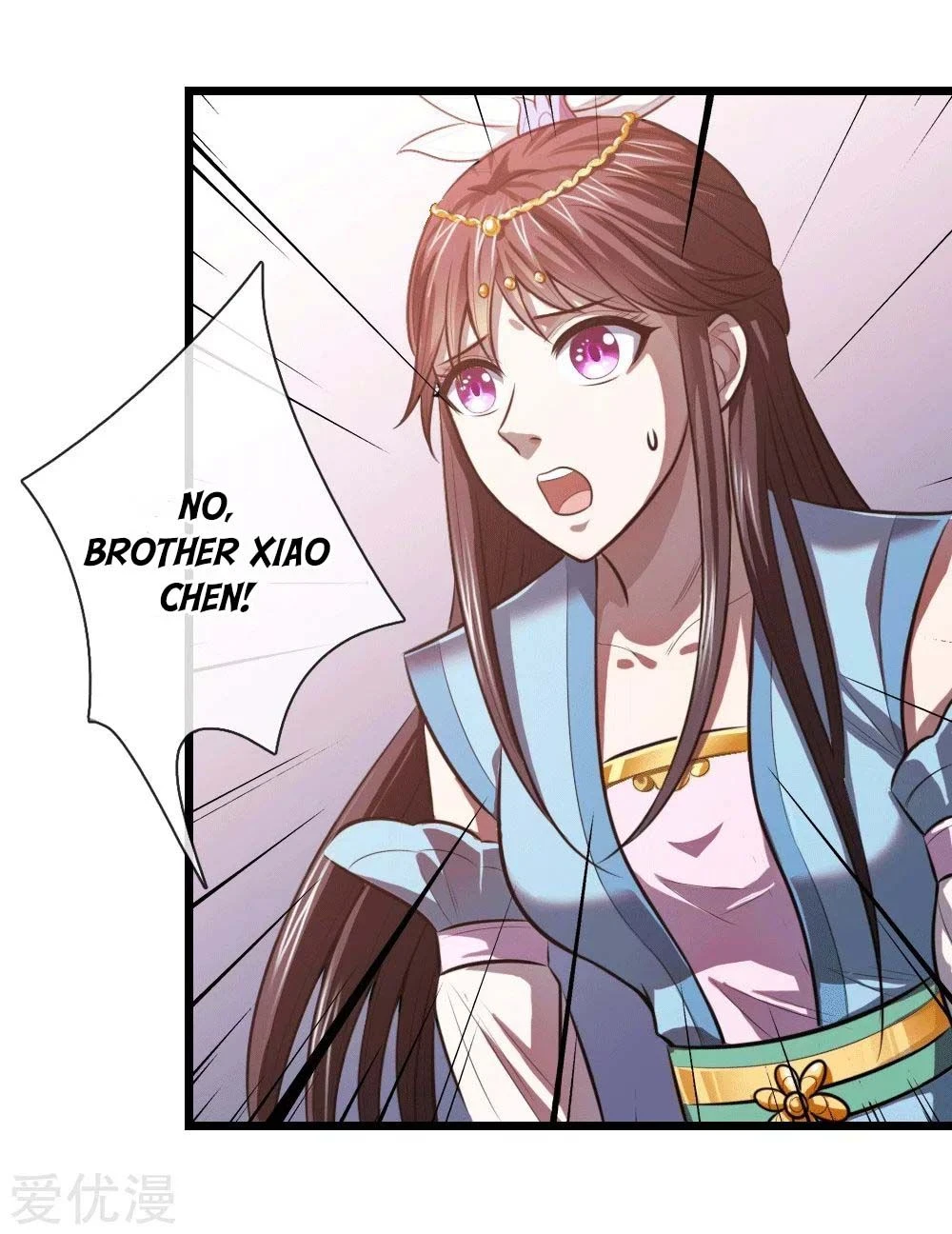 Shenwu Tianzun Chapter 13 page 6
