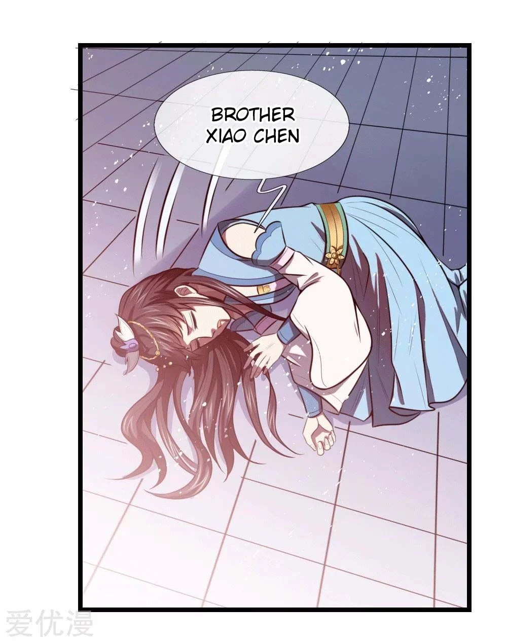 Shenwu Tianzun Chapter 13 page 8