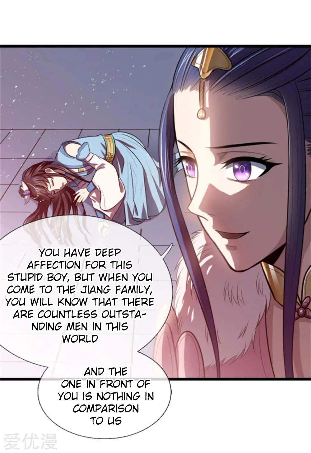 Shenwu Tianzun Chapter 13 page 9
