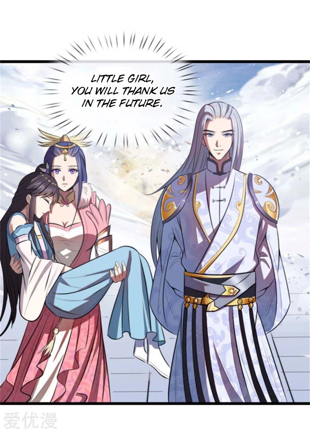 Shenwu Tianzun Chapter 13 page 10