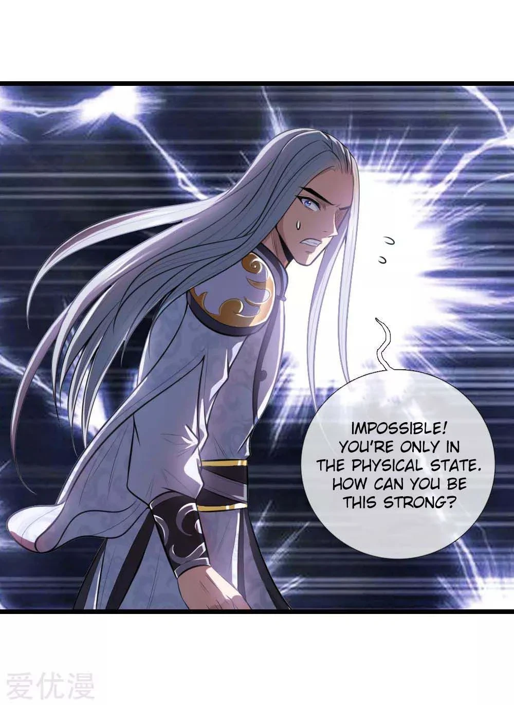 Shenwu Tianzun Chapter 13 page 14