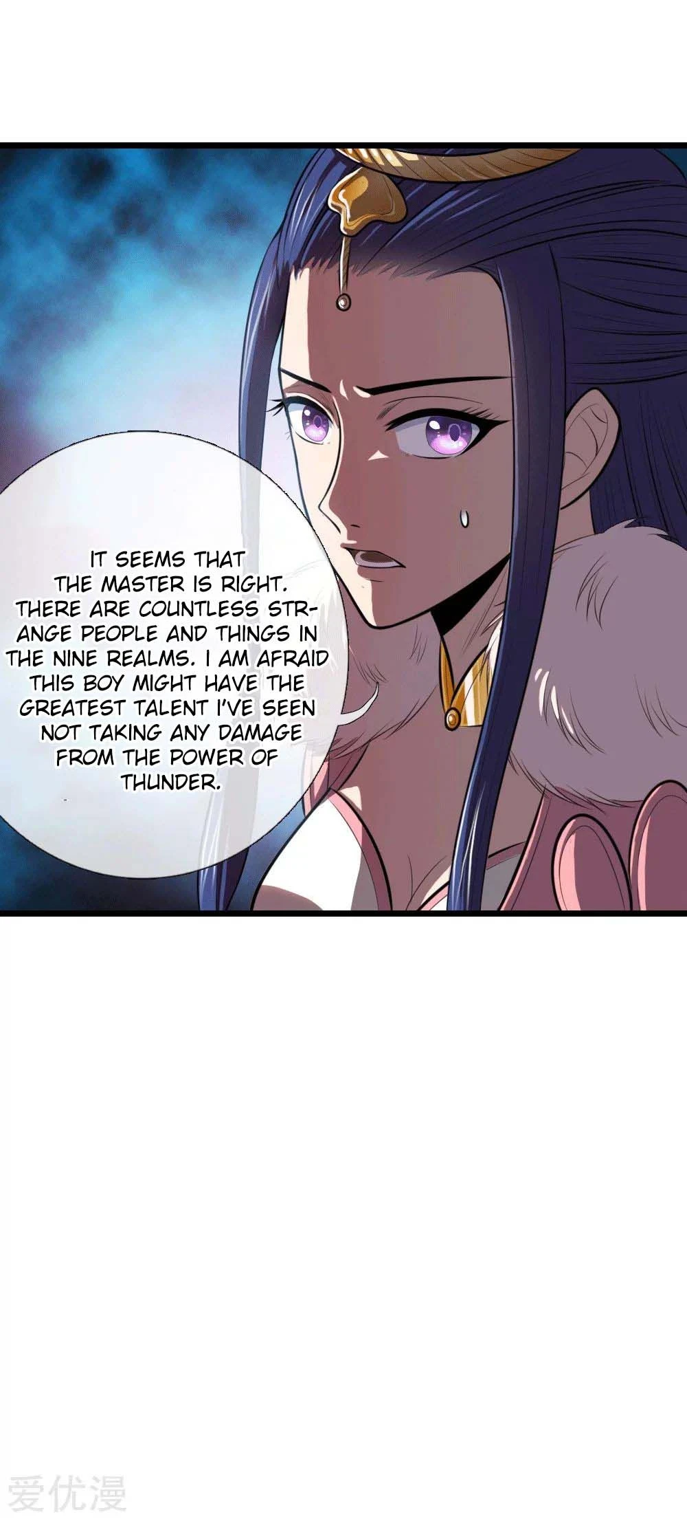 Shenwu Tianzun Chapter 13 page 15