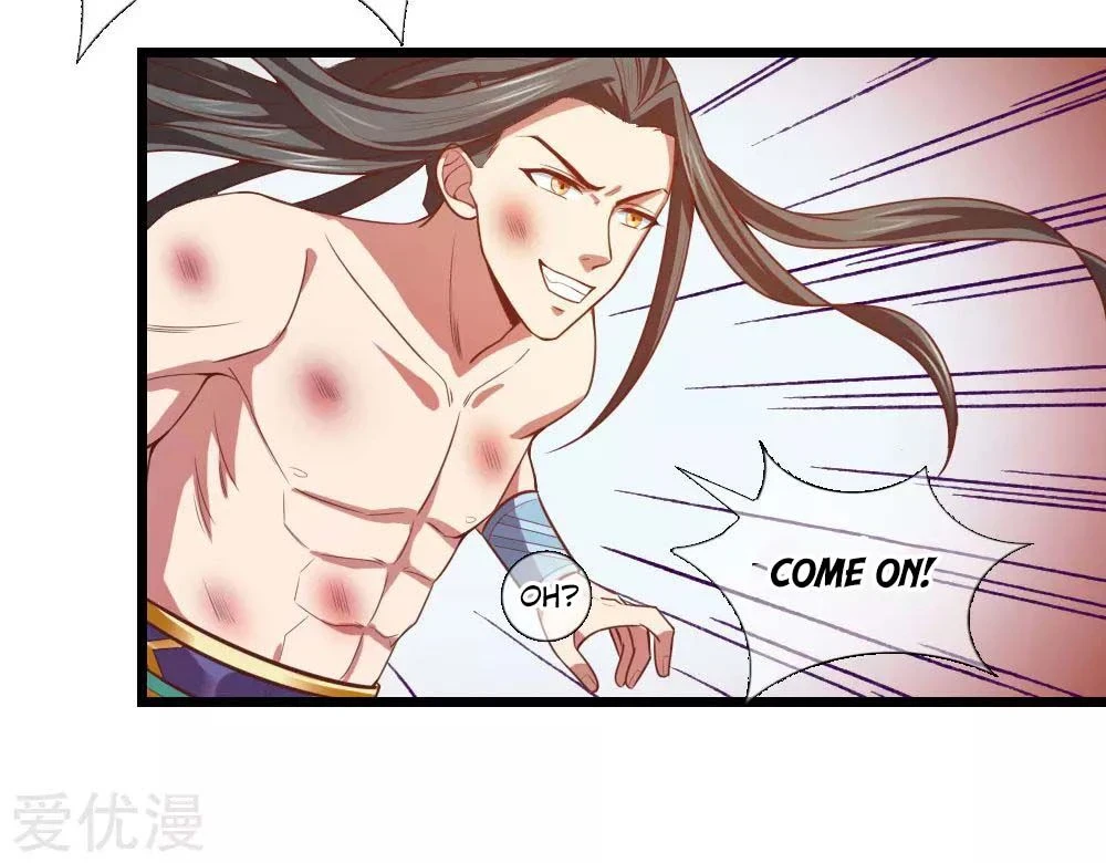 Shenwu Tianzun Chapter 13 page 21
