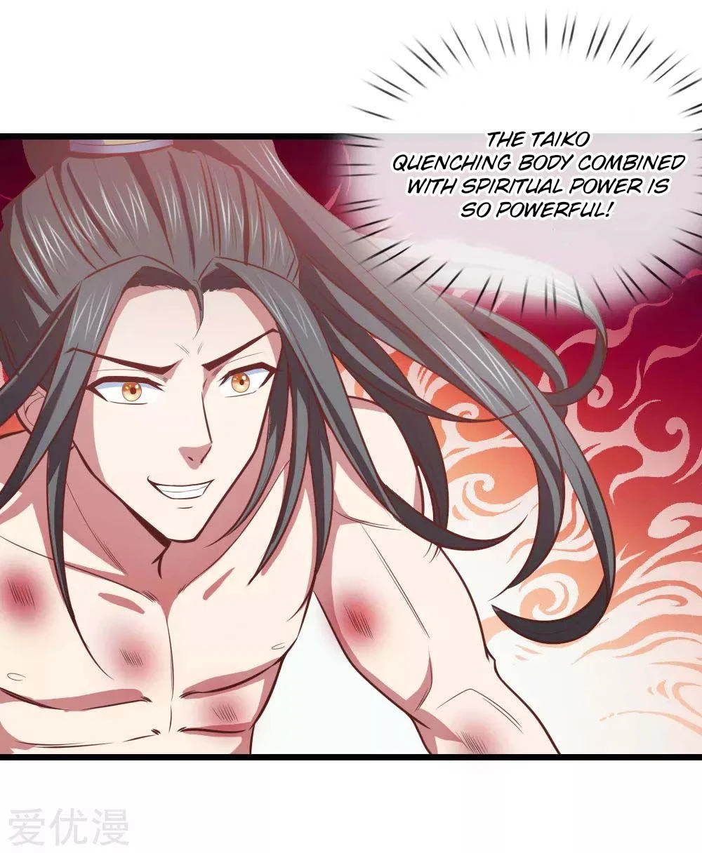Shenwu Tianzun Chapter 13 page 29