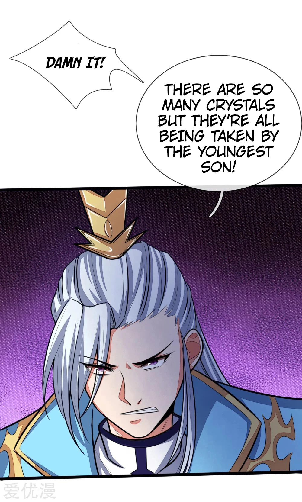 Shenwu Tianzun Chapter 131 page 4
