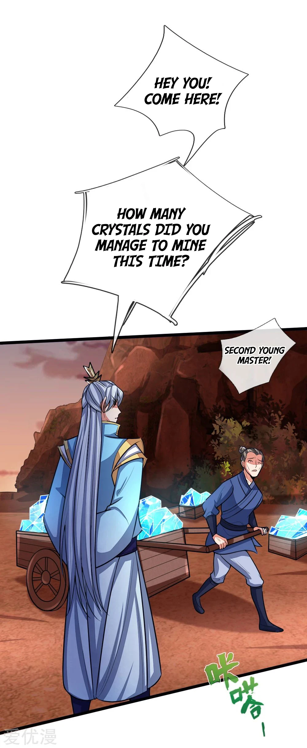 Shenwu Tianzun Chapter 131 page 5