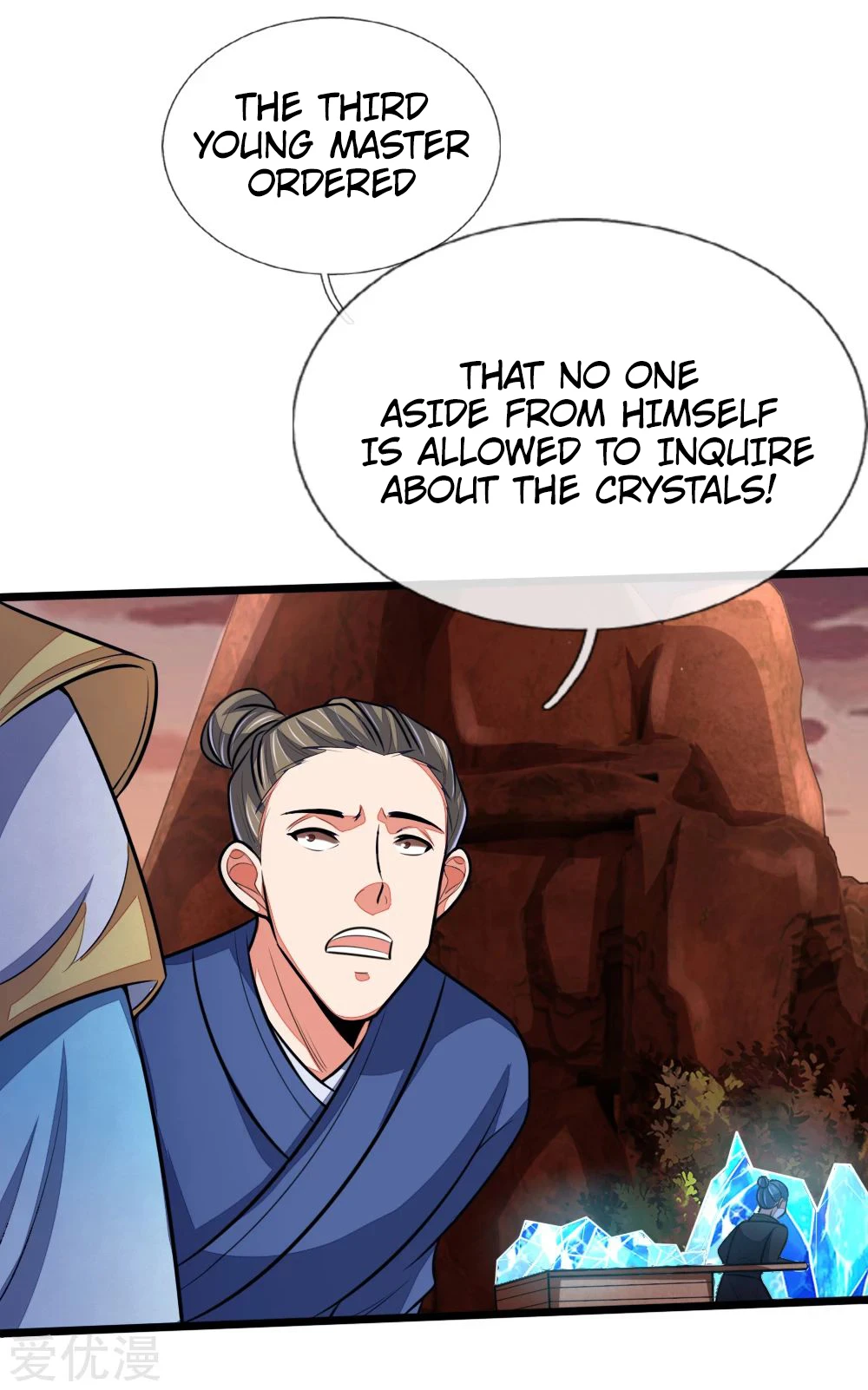 Shenwu Tianzun Chapter 131 page 6