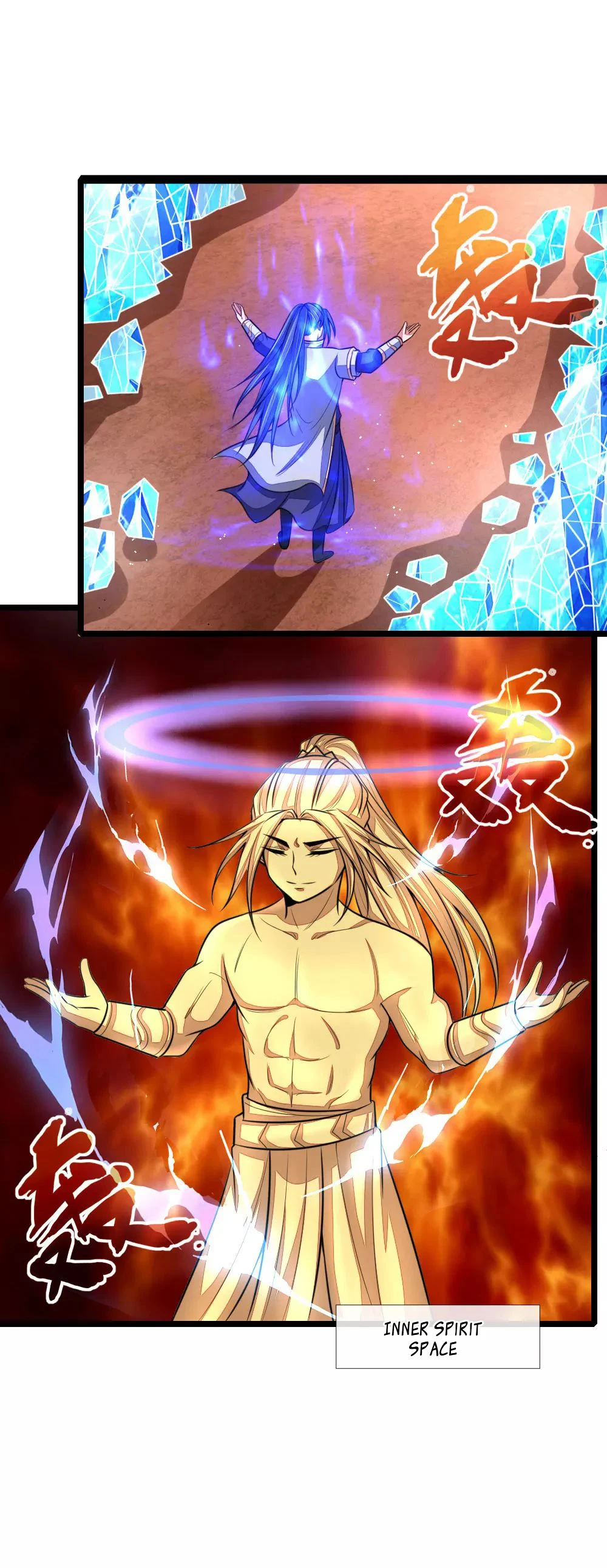 Shenwu Tianzun Chapter 132 page 7