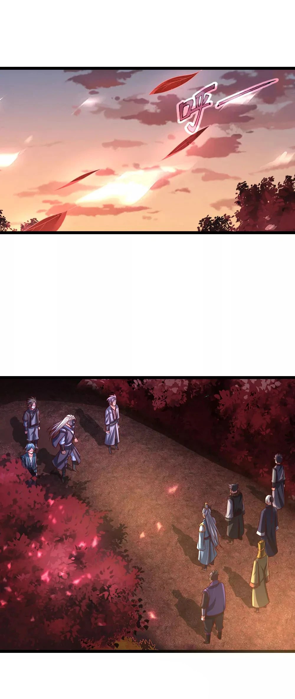 Shenwu Tianzun Chapter 132 page 12