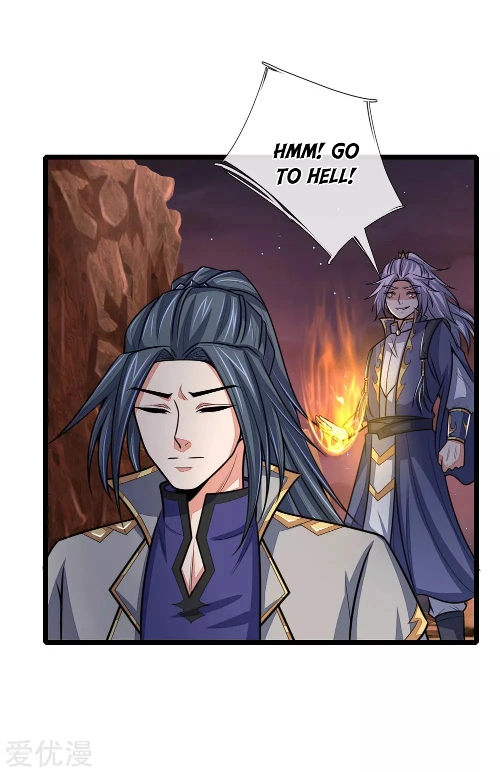 Shenwu Tianzun Chapter 134 page 12