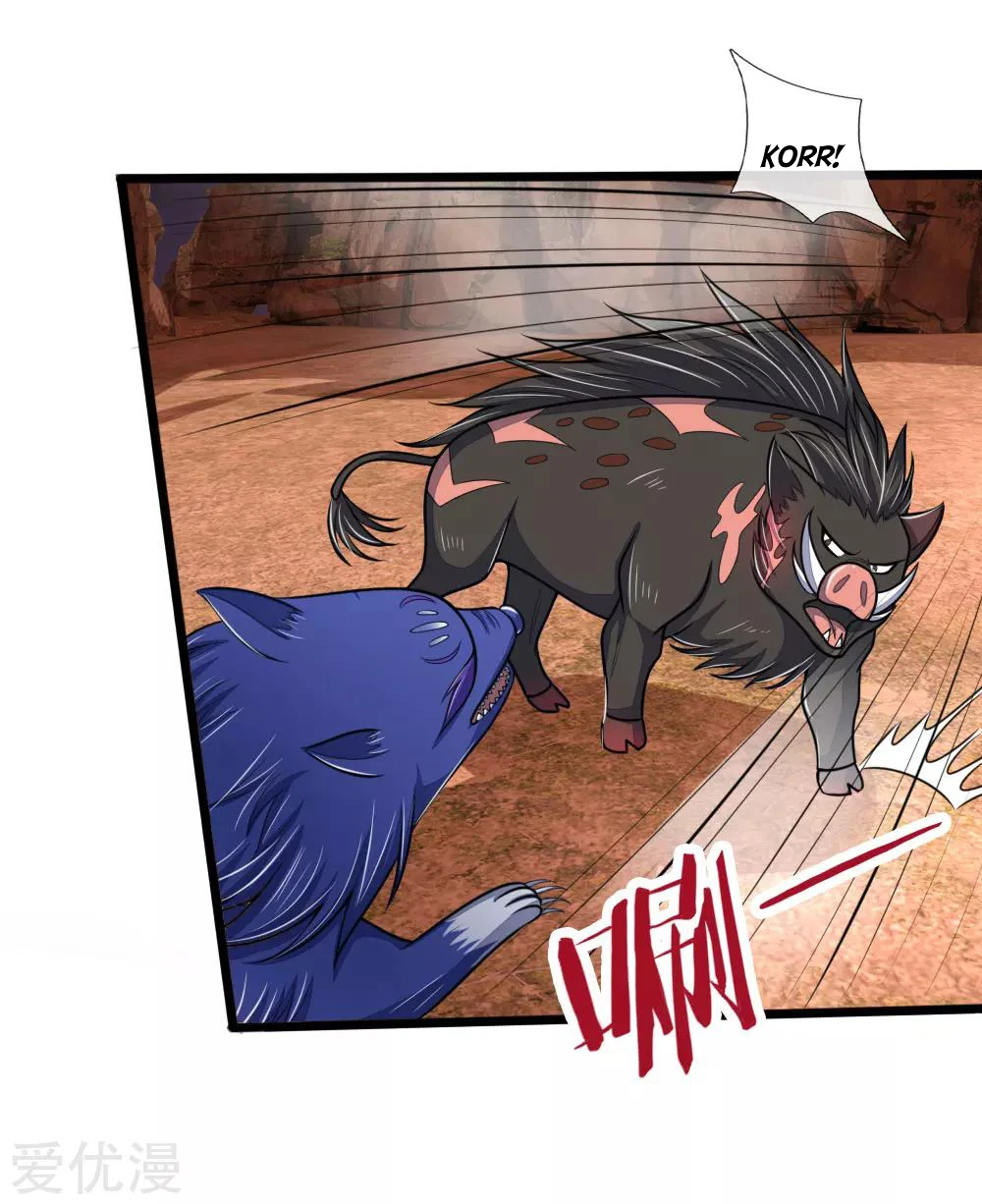 Shenwu Tianzun Chapter 134 page 15