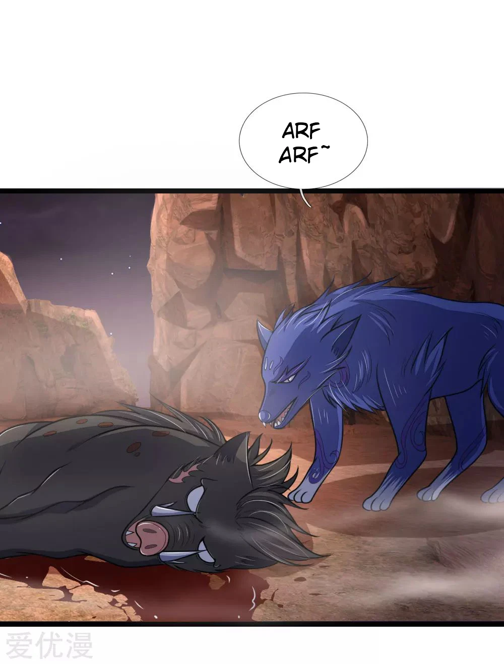 Shenwu Tianzun Chapter 134 page 19