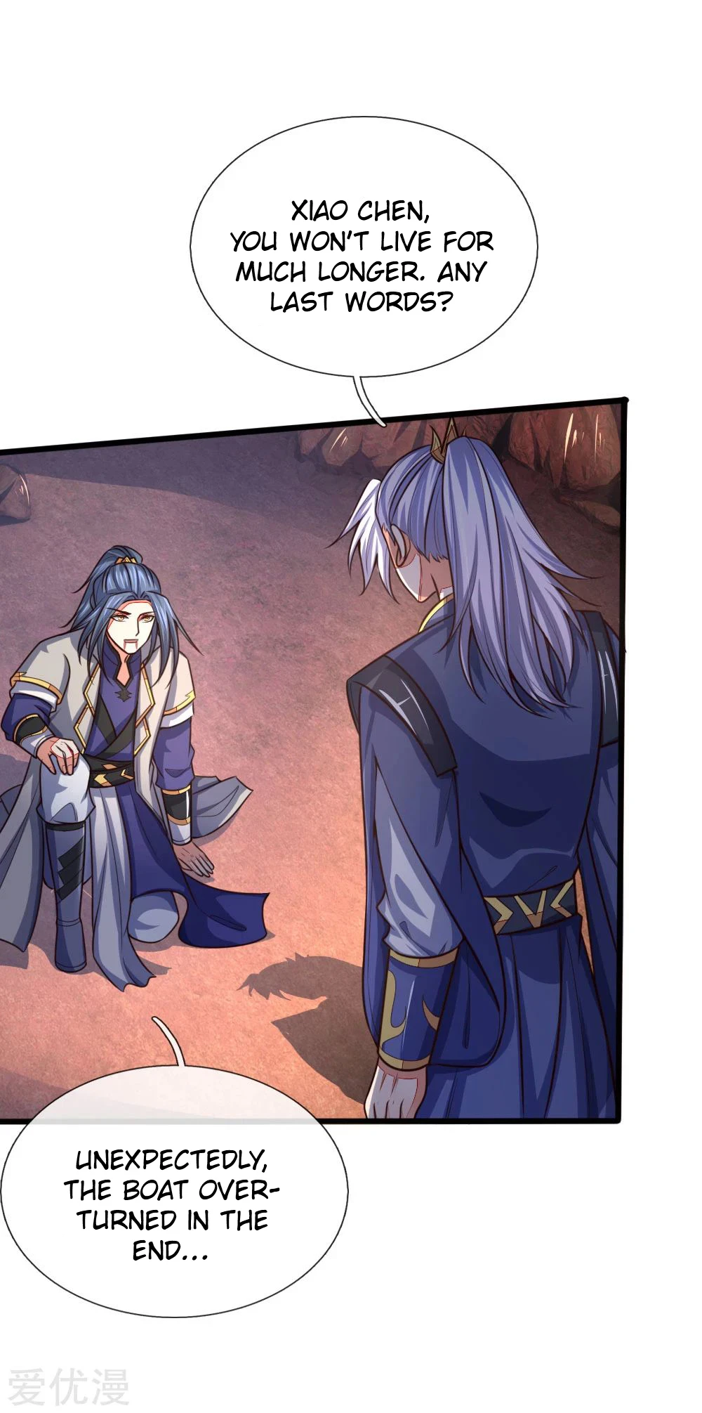 Shenwu Tianzun Chapter 135 page 11