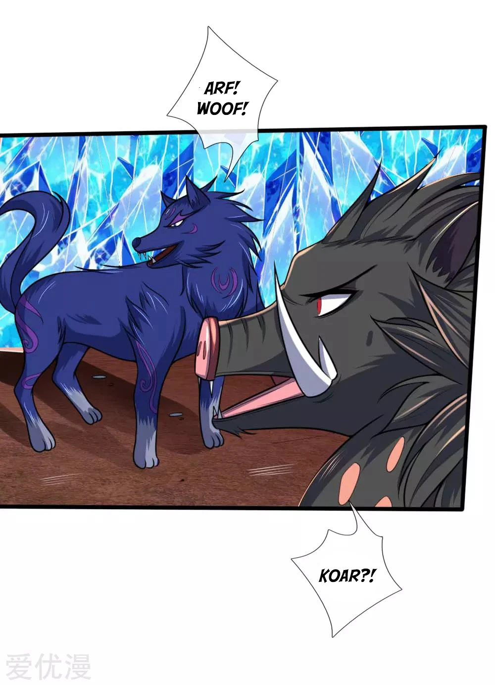 Shenwu Tianzun Chapter 136 page 4