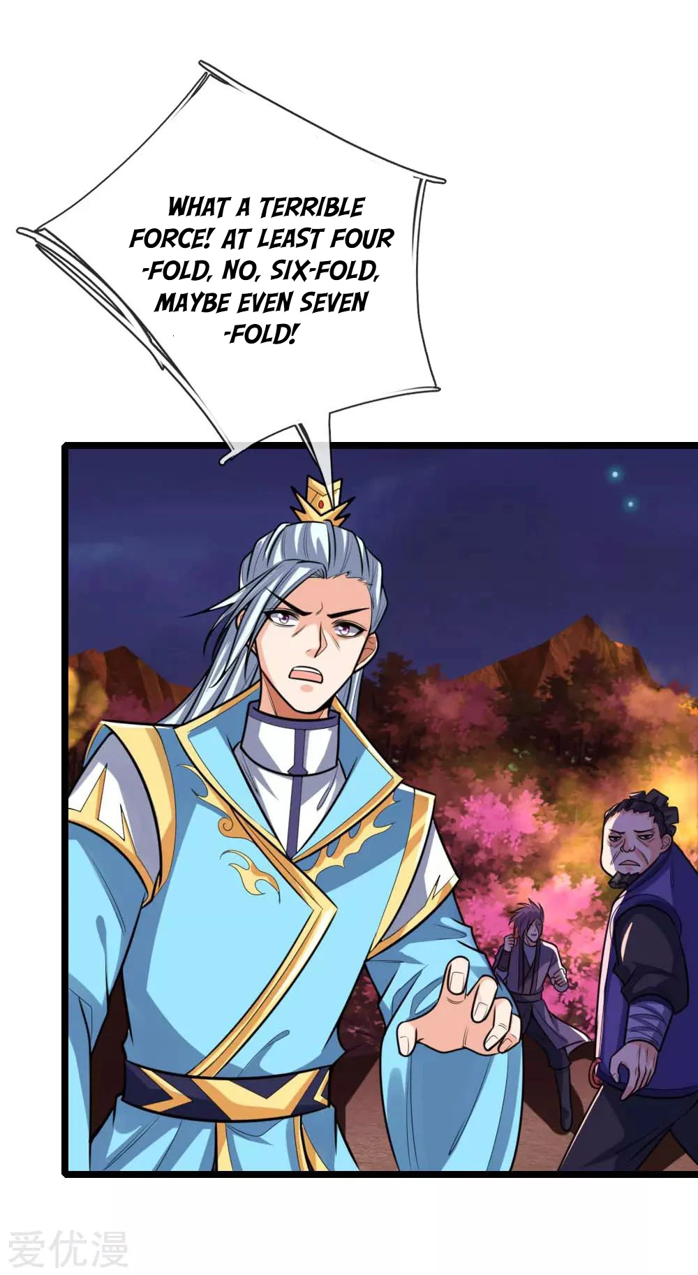 Shenwu Tianzun Chapter 136 page 7