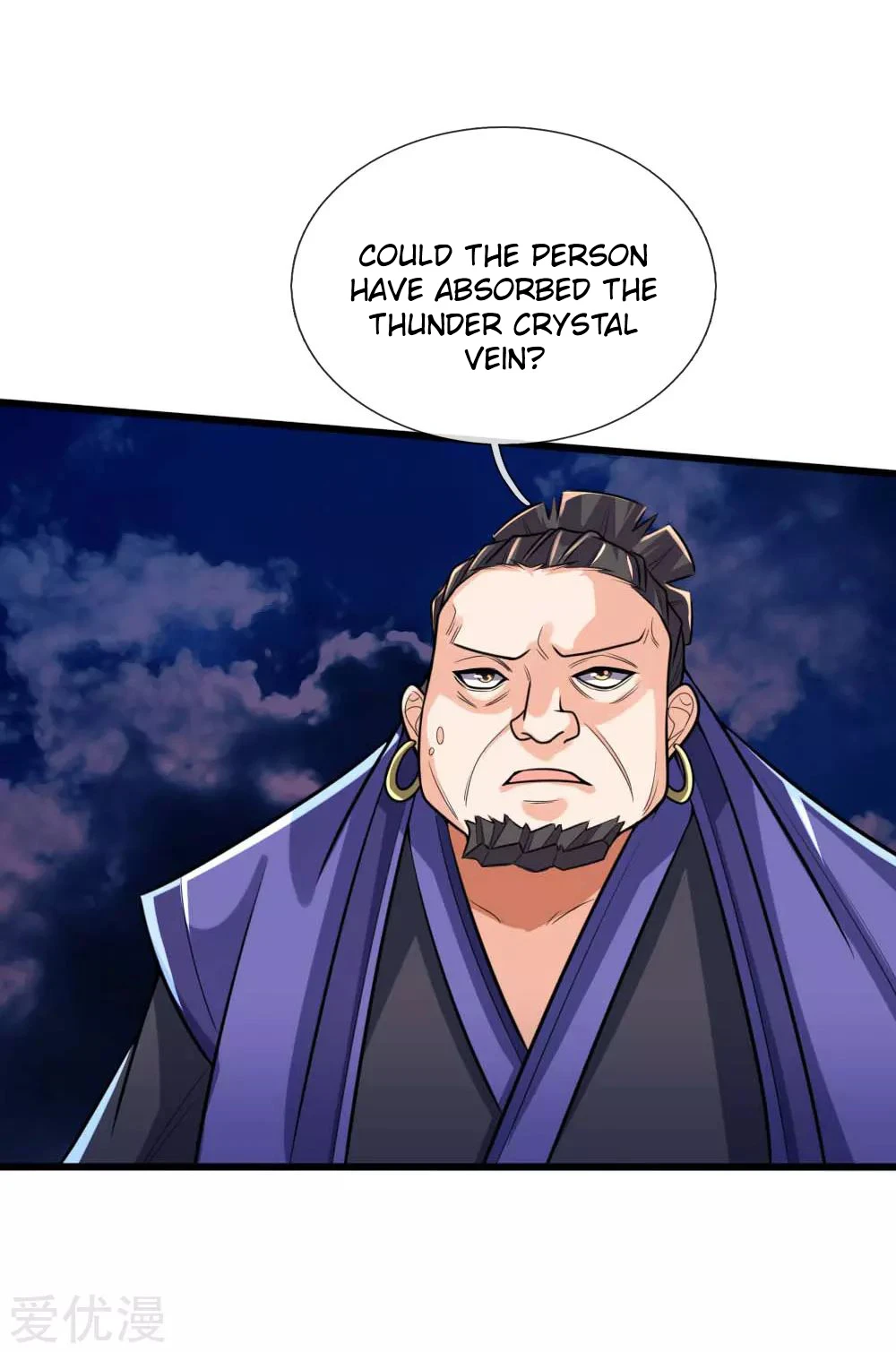 Shenwu Tianzun Chapter 136 page 8