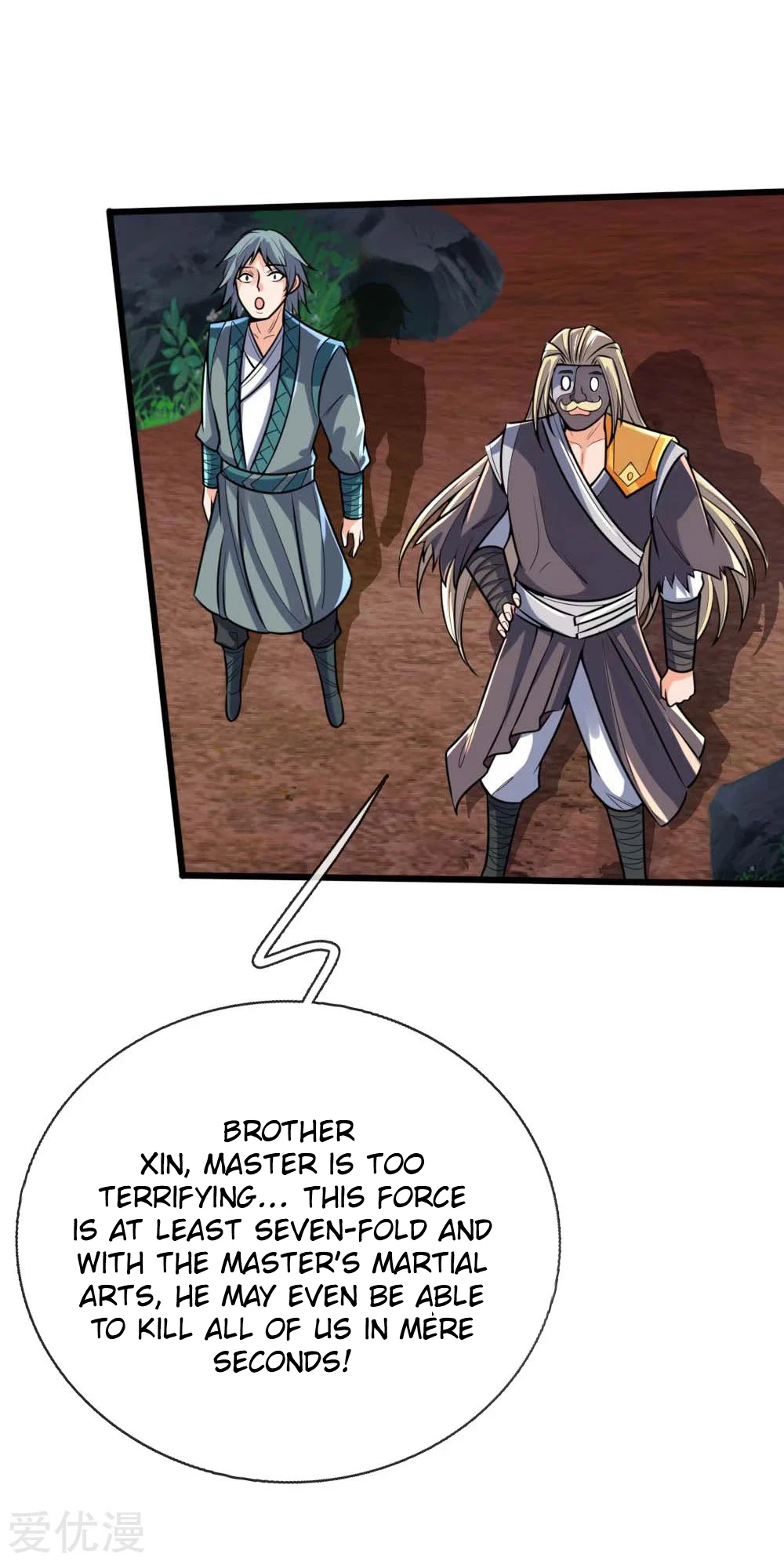 Shenwu Tianzun Chapter 136 page 10