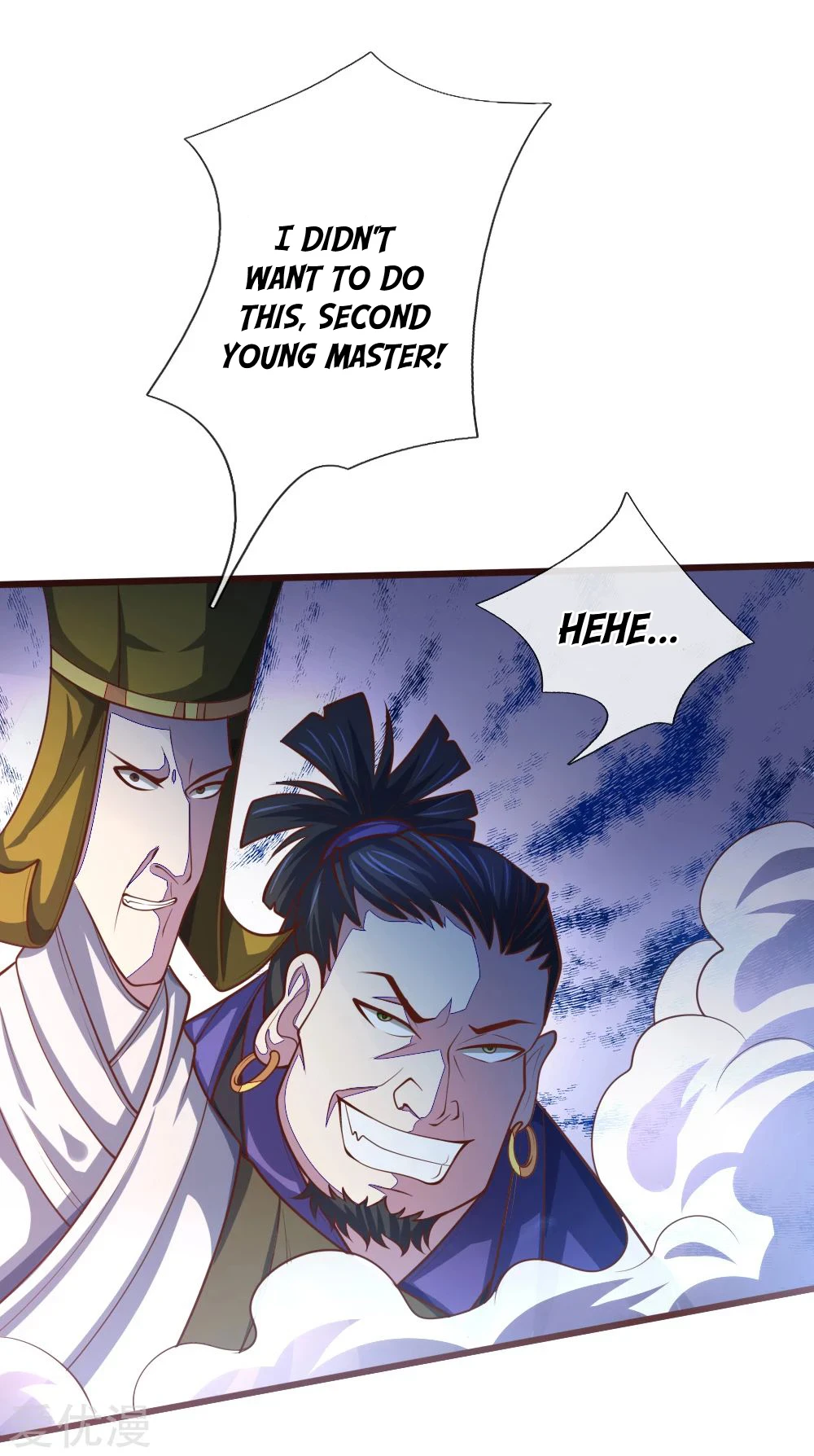 Shenwu Tianzun Chapter 136 page 15