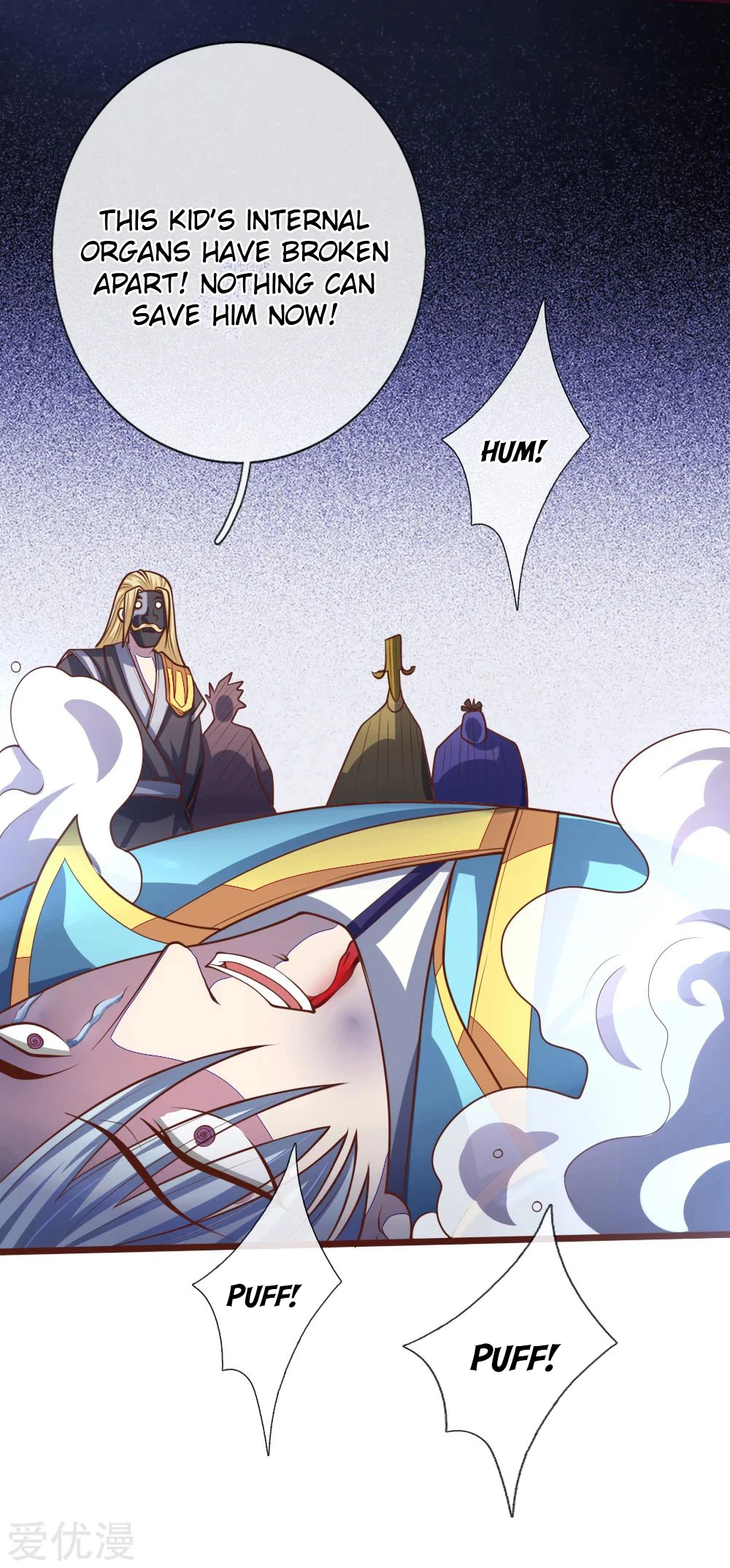 Shenwu Tianzun Chapter 136 page 18