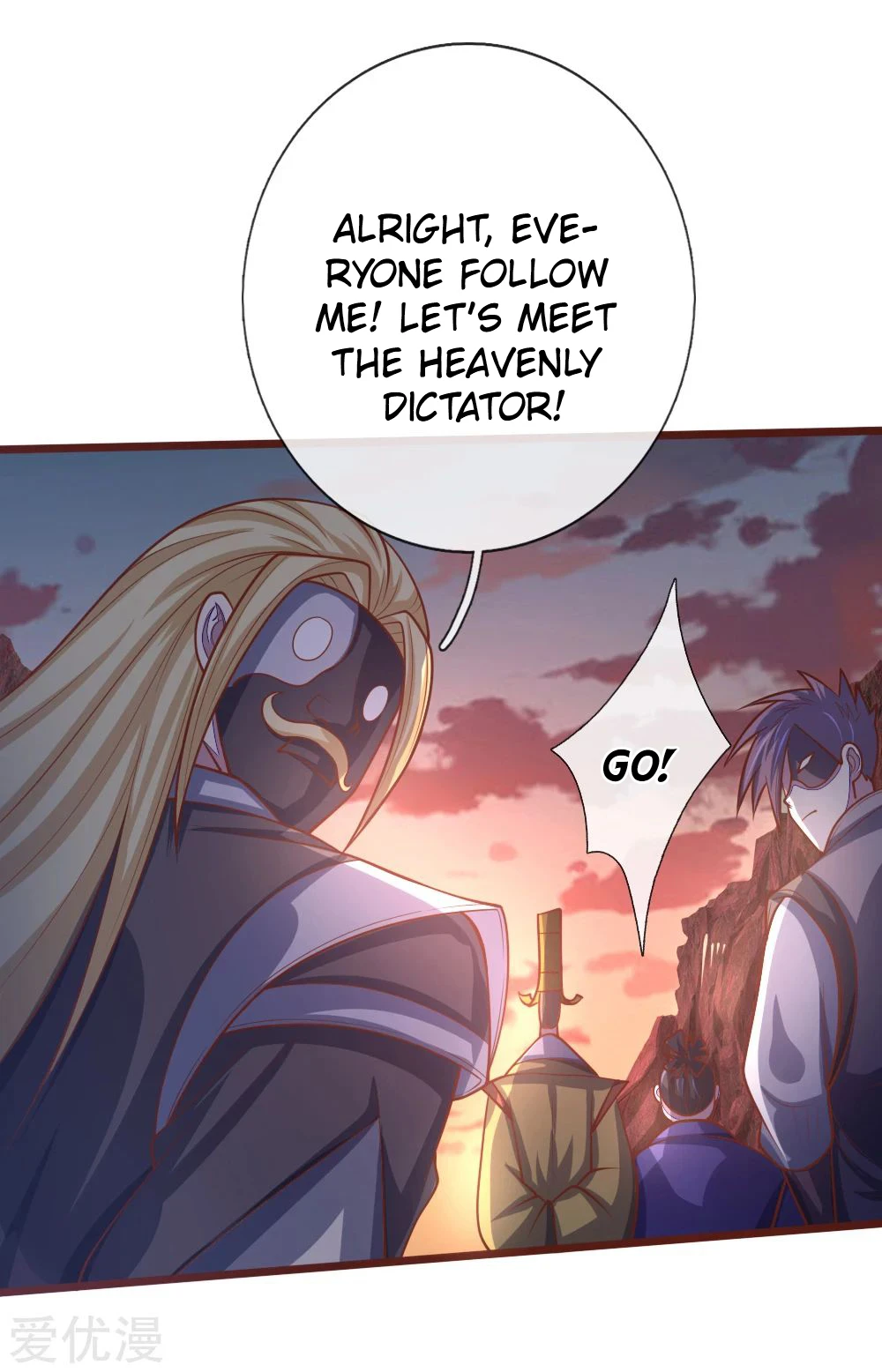 Shenwu Tianzun Chapter 136 page 20